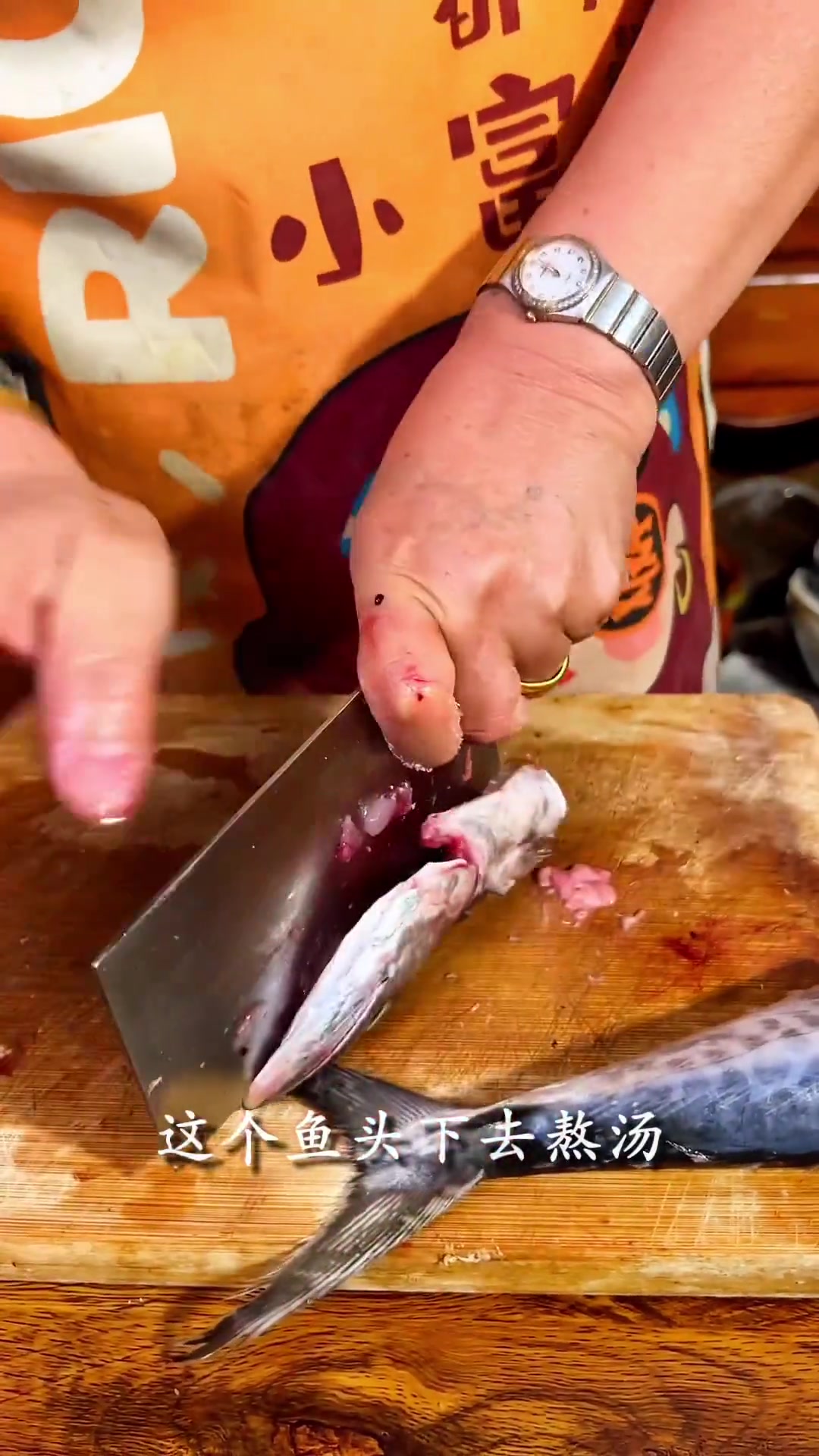 马鲛鱼两吃同城美食真材实料才能做出好味道美食官跟学做菜我的厨房日记