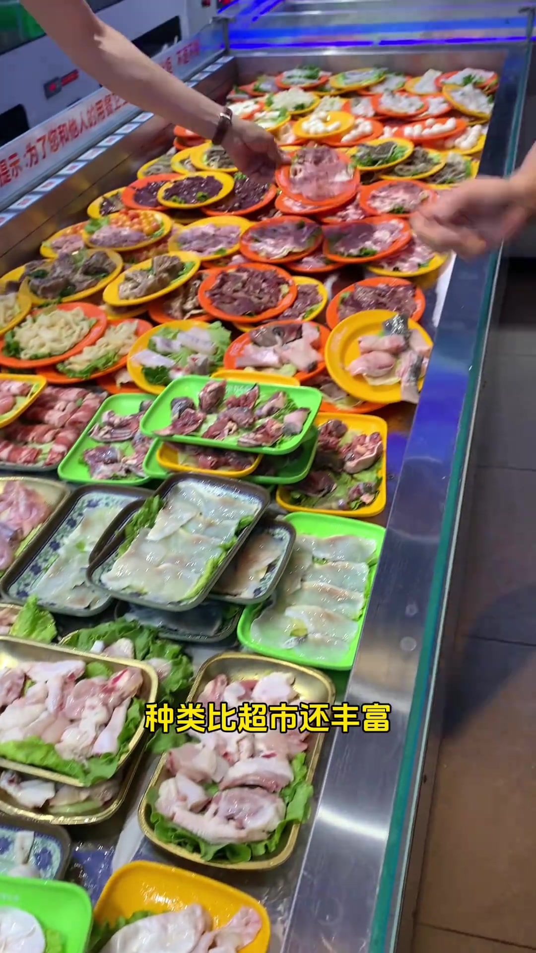 一家很有性价比的自选海鲜火锅粥美食官海鲜自由海鲜火锅粥底火锅