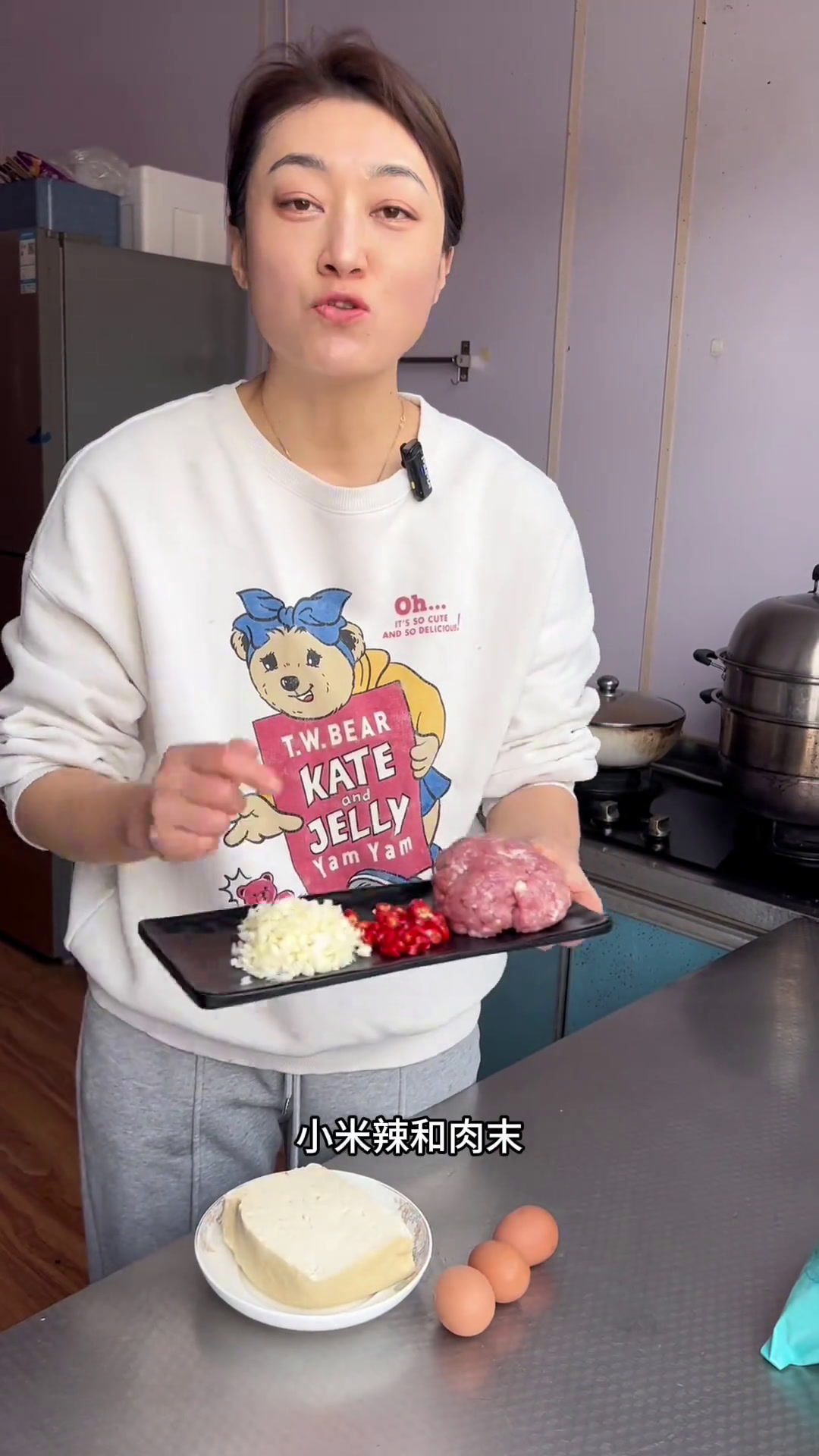 豆腐蒸虾皮,好吃营养又下饭海产品渔民生活实拍让海鲜成为家常菜爱美食爱生活虾皮