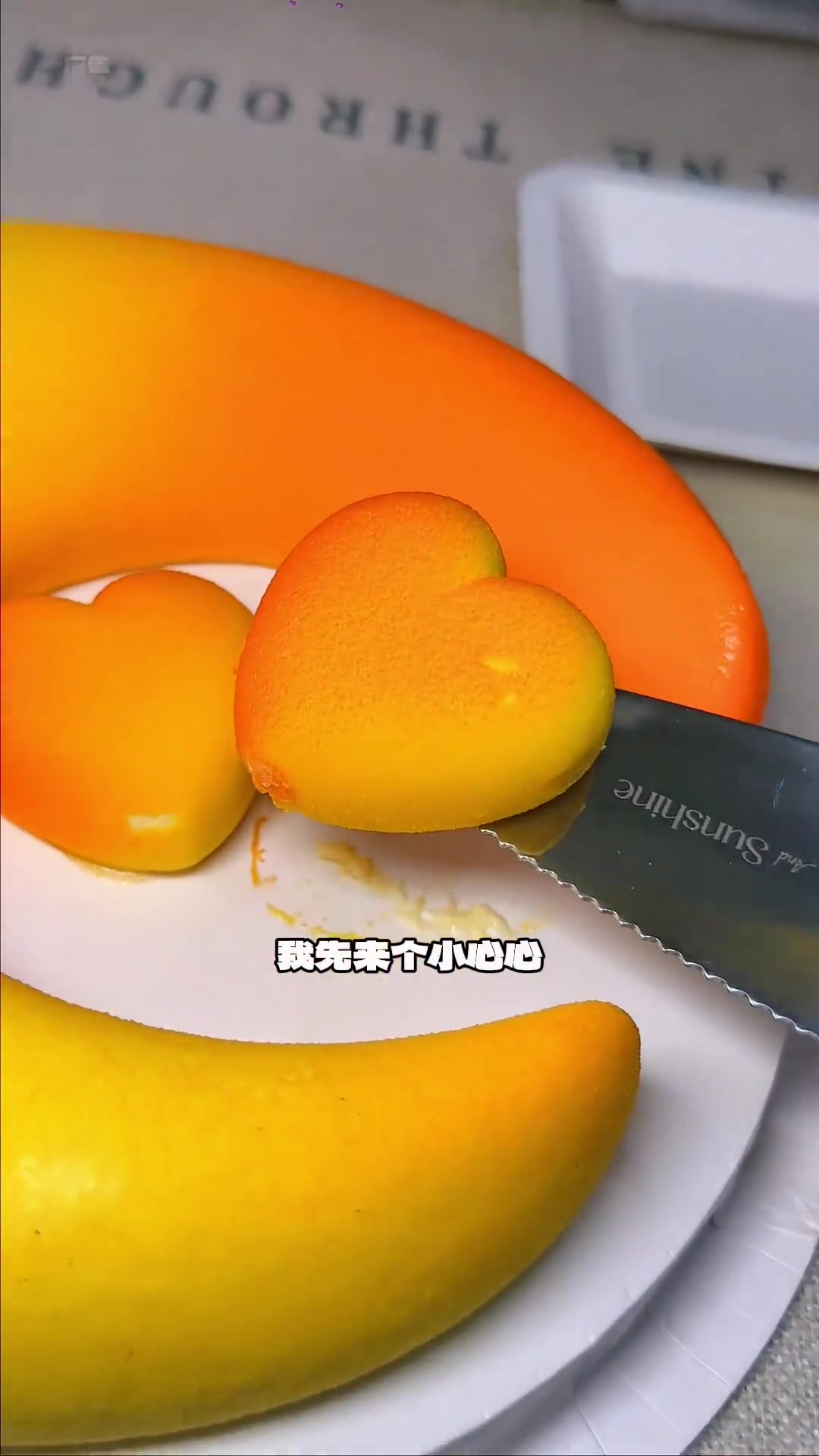 谁要是能收到这个蛋糕,估计做梦都能笑醒吧!三与叁山真的太懂啦!三与叁山情人节高档生日蛋糕甜