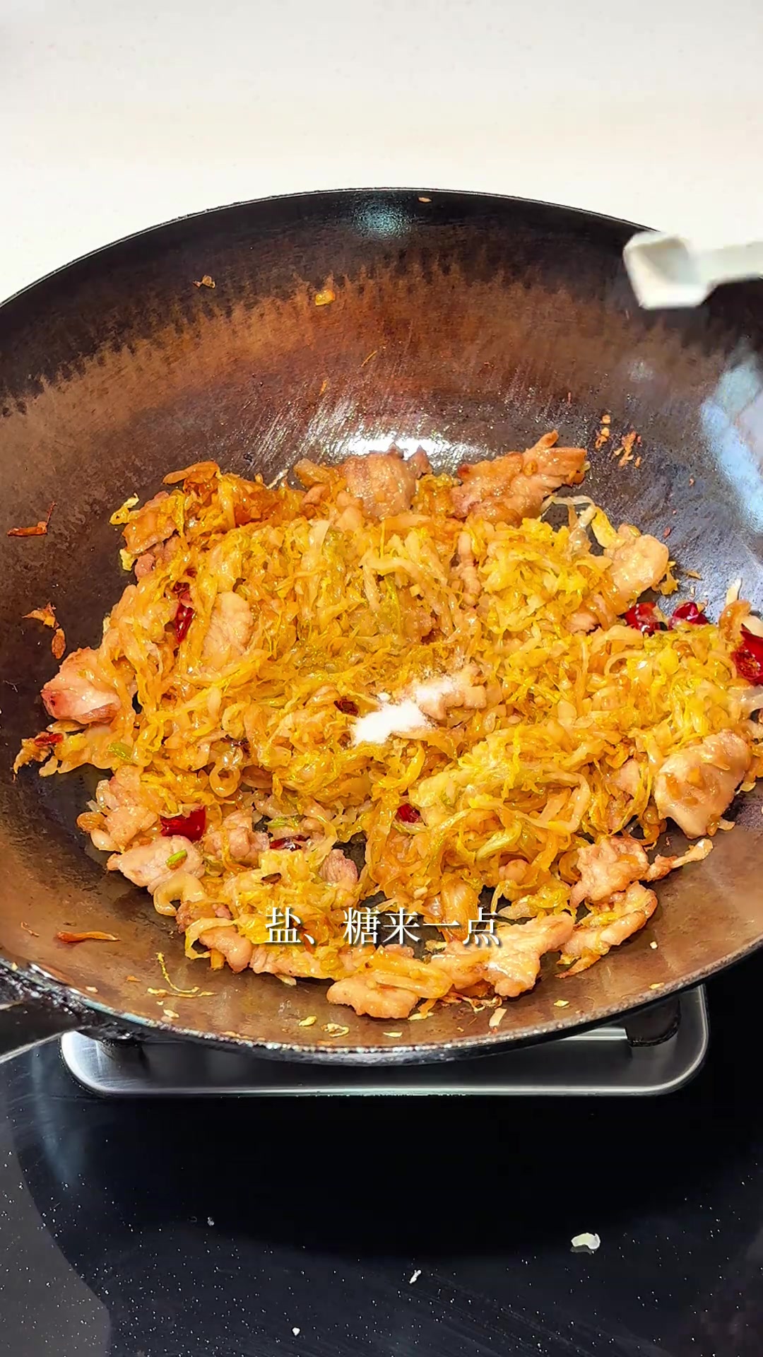 第295集|酸菜炒肉片什么时候吃都被下饭五花肉炒酸菜太好吃了五花肉炒酸菜酸菜炒肉酸菜炒五花