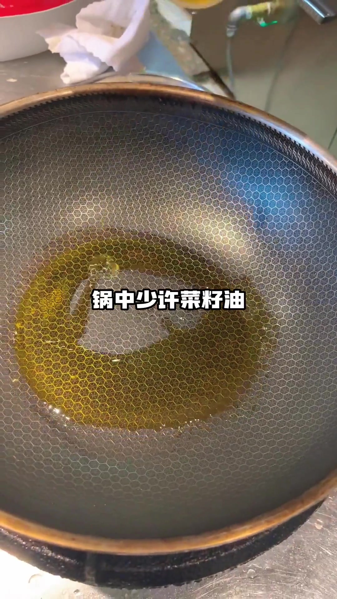 八宝菜又名如意菜,是绍兴家常宴席中必备的蔬菜之一,一起来学习下,美食美食官搜索流量来了