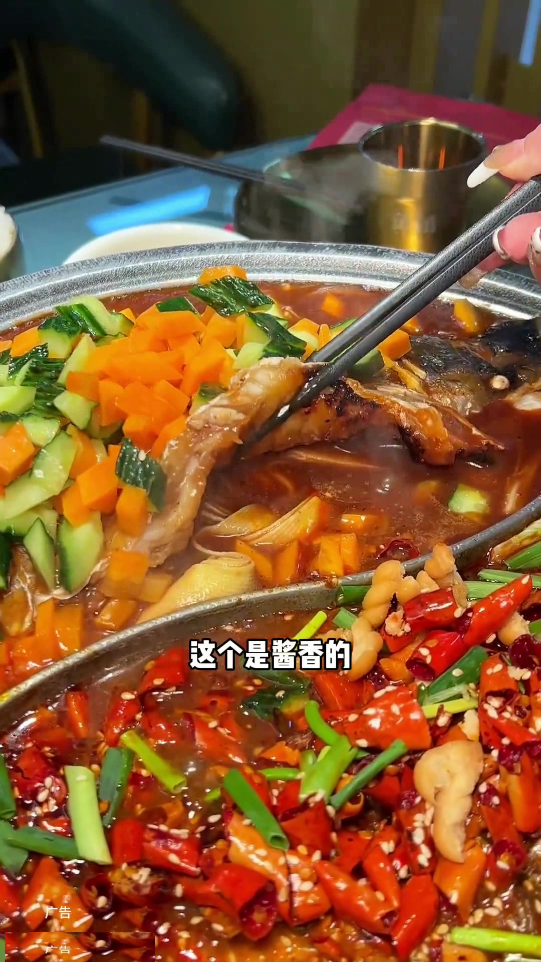 89双人餐一次可以吃到两种口味的烤鱼!茂业美食人气烤鱼店鱼越烤鱼烤鱼美食官