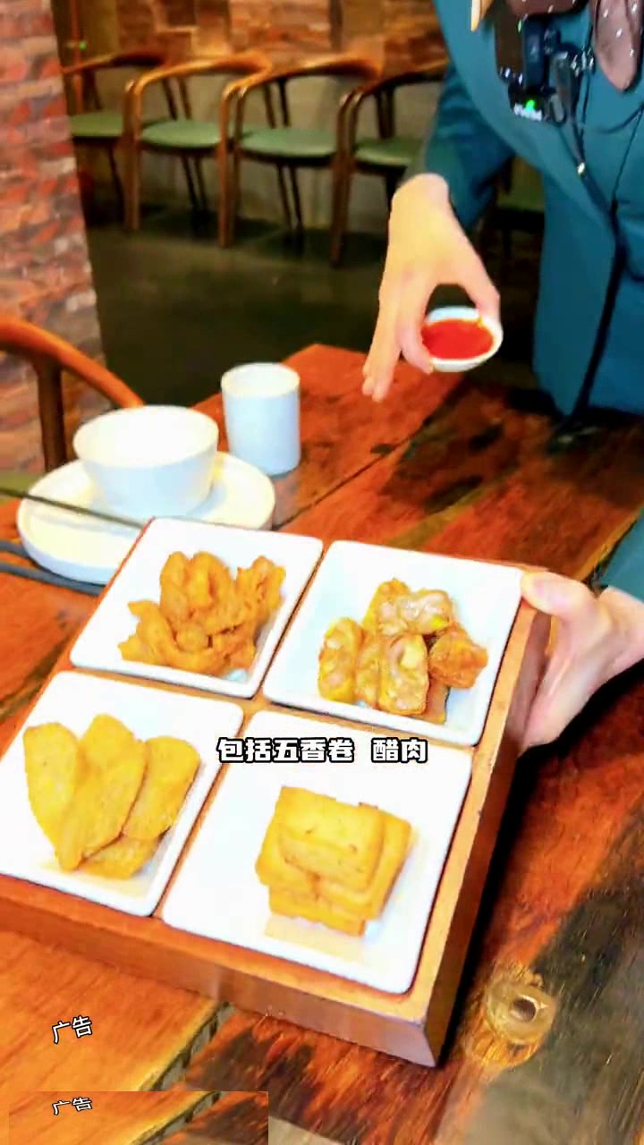 开了20年的老品牌临家闽南菜终于上啦,来临家一站式吃遍闽南好料临家闽南菜新春吃喝玩乐节新春