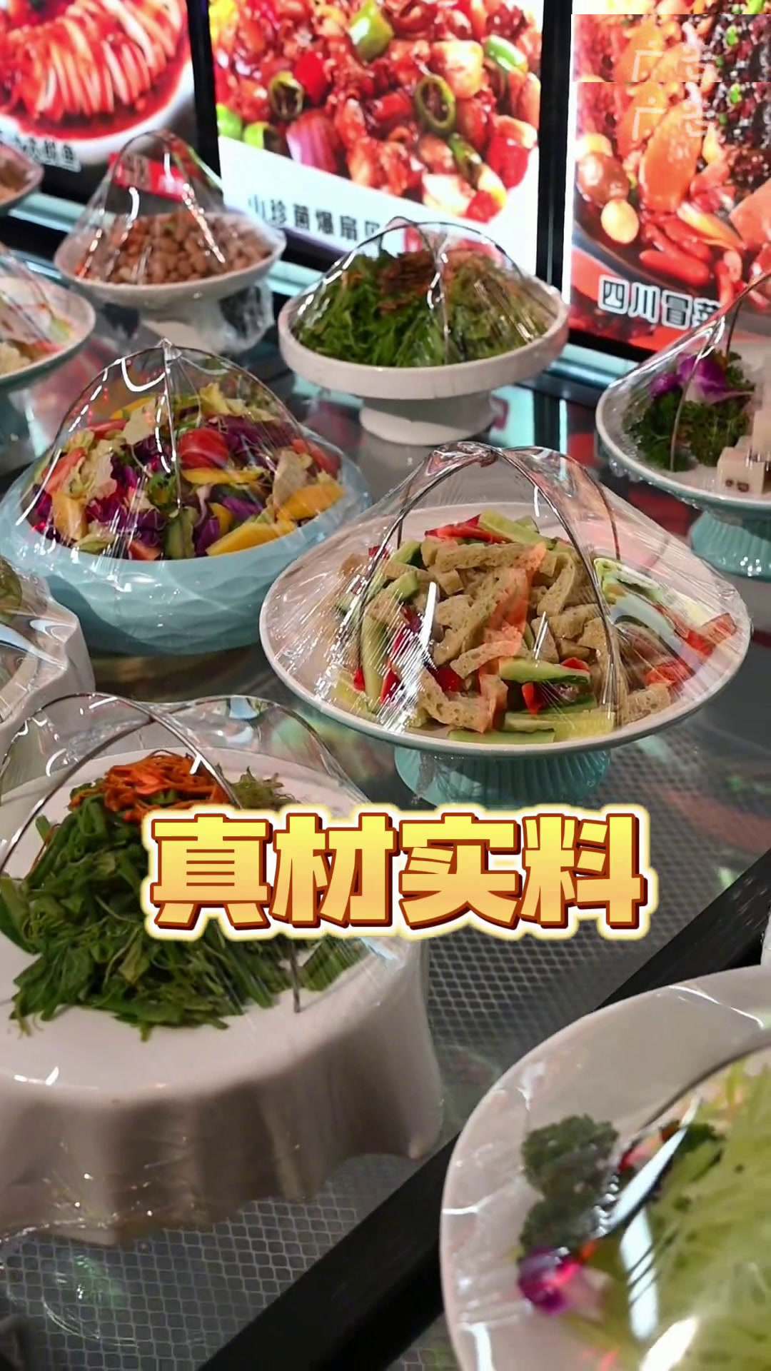 杨税务这边有家开了七年的驴肉馆子,驴肉蒸饺和驴肉火烧味都不错,还有很多半份菜廊坊特色美食好