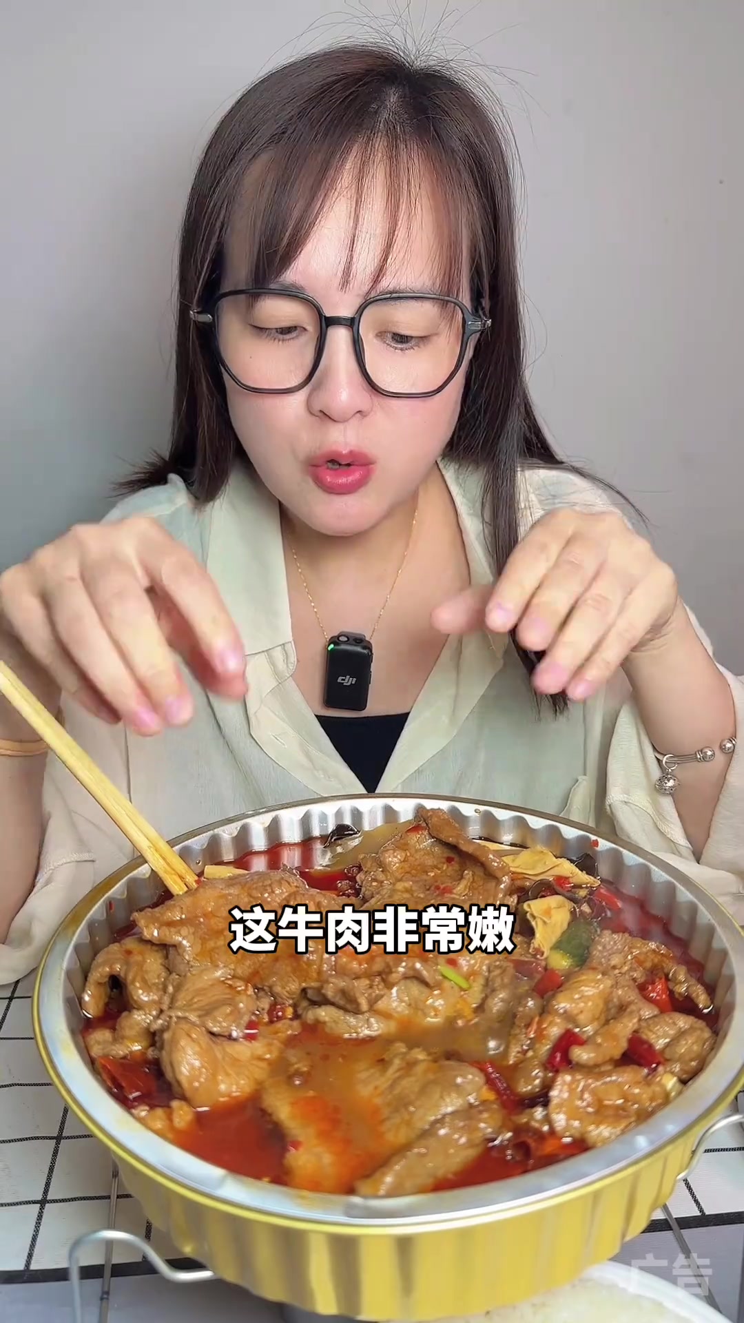 冲!98元抢原价158的大刀水煮牛肉+4米饭+大可乐外卖到家喜牛馆居然也上了很火的大刀水煮