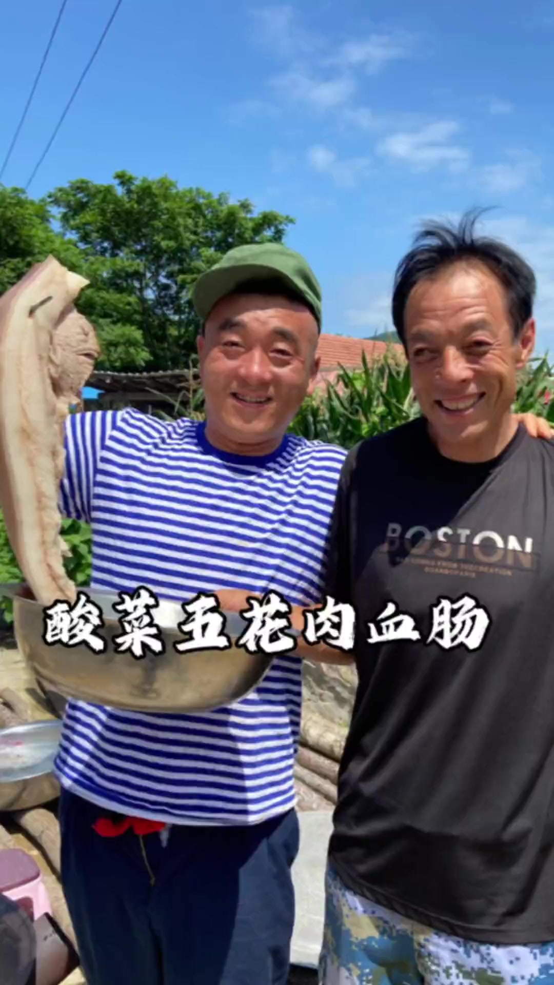 东北特色菜酸菜五花肉血肠,是不是你的最爱新农人计划美食官记录真实生活