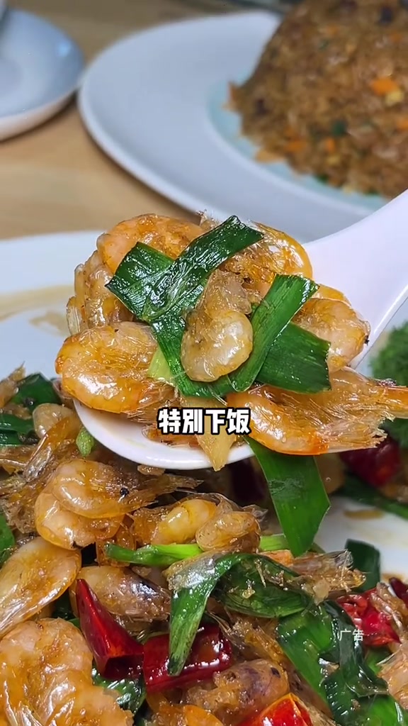 天天渔港周年庆,288就能吃4个人吃8个菜的海鲜大餐了,赶紧冲!同城美食春日好食光海鲜美食