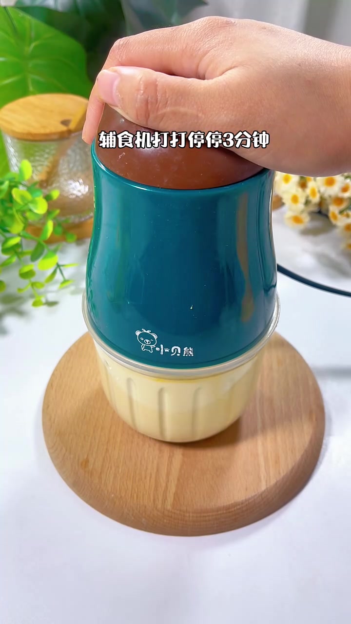 8月龄宝宝辅食|苹果山药蒸糕 不用加面粉也能成功的蒸糕来啦,做法简单!营养好消化,松软香甜
