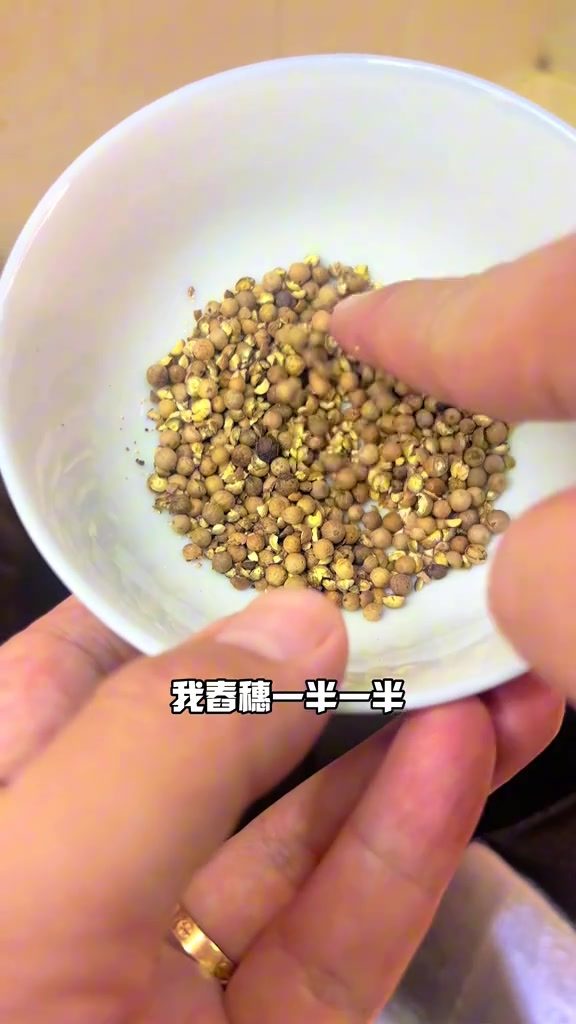 强烈!港式胡椒清汤腩这做法太好吃啦～清汤牛腩港式美食凌老师芒果家常菜教程
