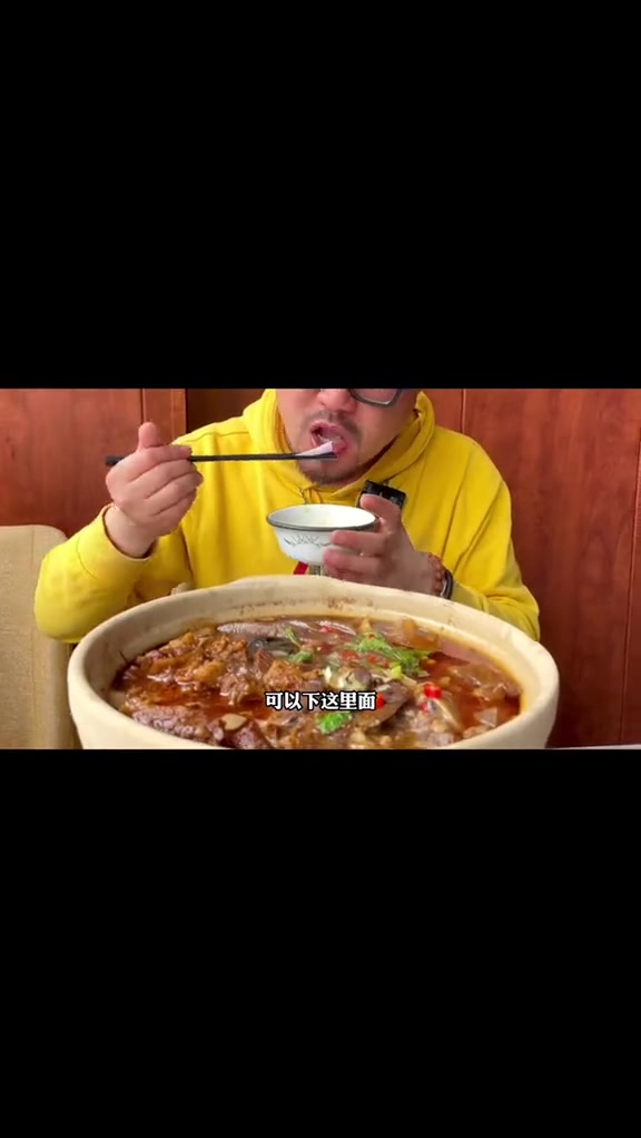 跑趟牟平来顿牛肉砂锅,不虚此行!牟平小伙伴可以走起来了美食官烟台本地流量来了熨帖