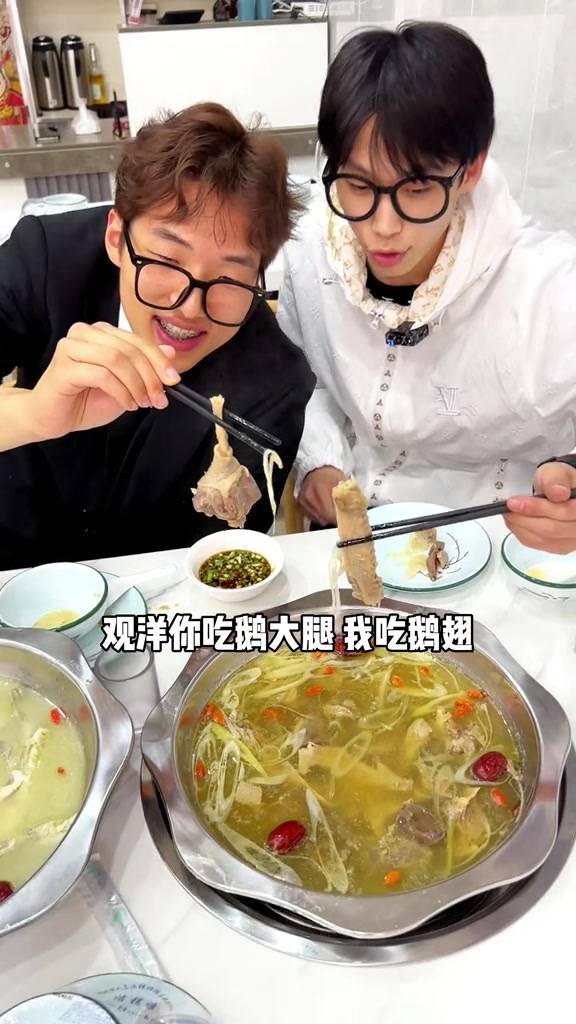 常州百丈居然开了生态老鹅汤馆哦细狗常州细狗鹅肉河豚常州百丈老鹅汤