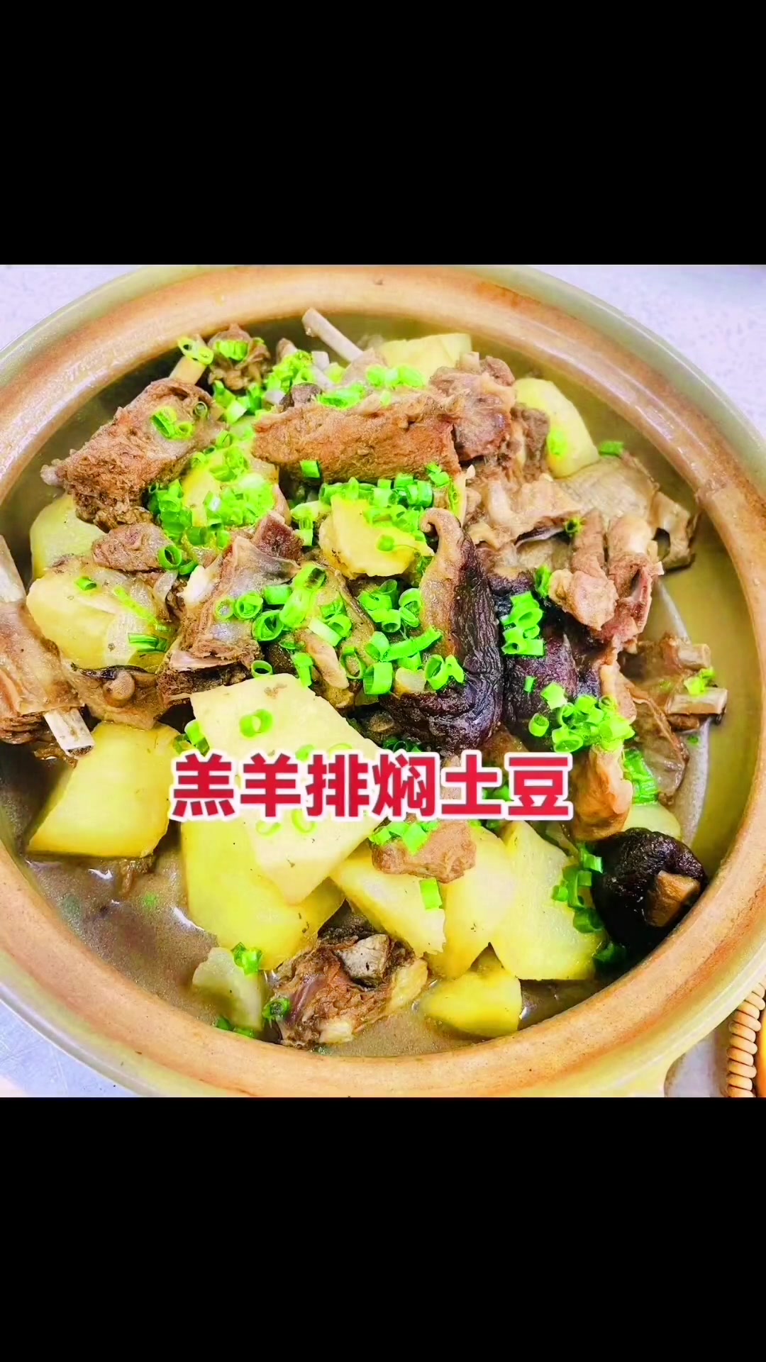 农家院农家菜农家生活 美味佳肴等你来