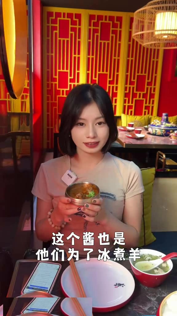 给大家隐藏在北国对面的宝藏饭馆!独特的煮羊肉方式真的超级好吃!石家庄美食官石家庄美食冰煮羊