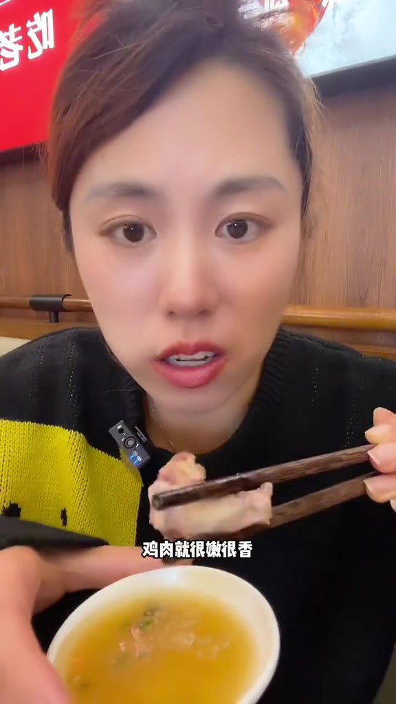 在大连想吃顿正八经老广味,你来广顺兴,一锅猪肚鸡汤喝服了多少人猪肚鸡粤菜