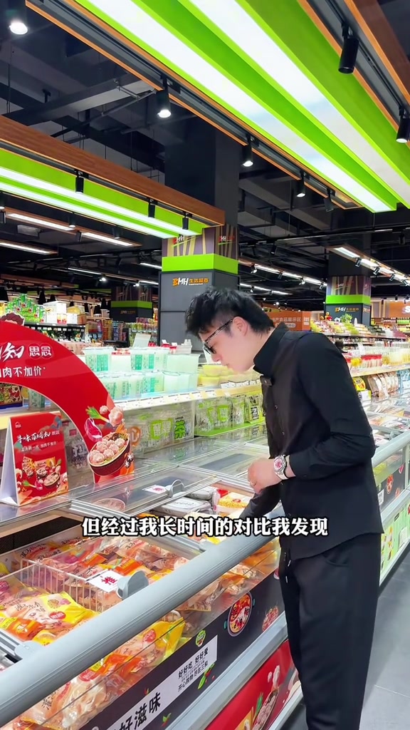 思念灌汤新一代水饺,一口一个超满足思念食品灌汤新一代加肉不加价寻味百城知思念