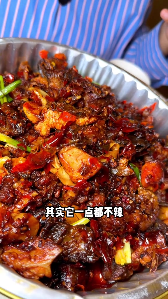 黄南武辣子鸡现在也能在家吃到啦黄南武阳朗辣子鸡阳朗辣子鸡创始人息峰阳朗辣子鸡,非物质文化遗