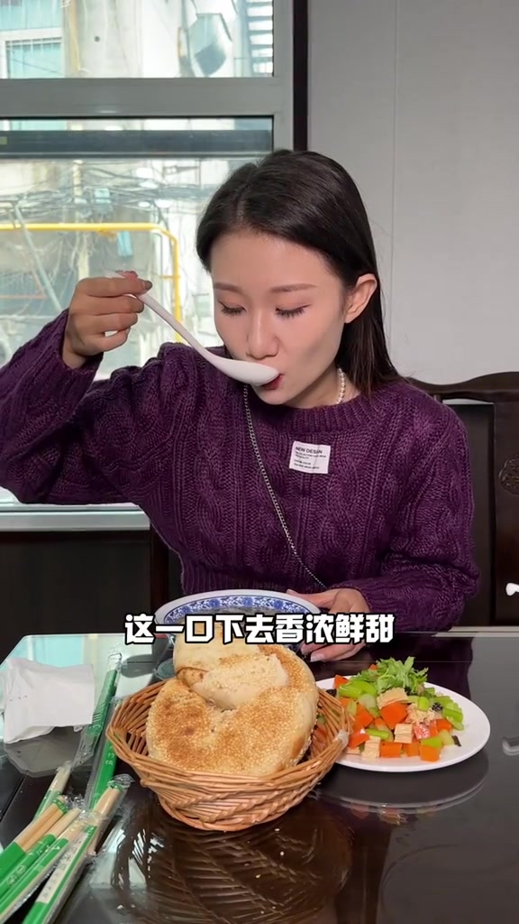 双节同庆羊汤承德人的早上绝对要有一碗羊汤～位置在附属医院对面胡同原华城酒店一层平泉羊汤去尝