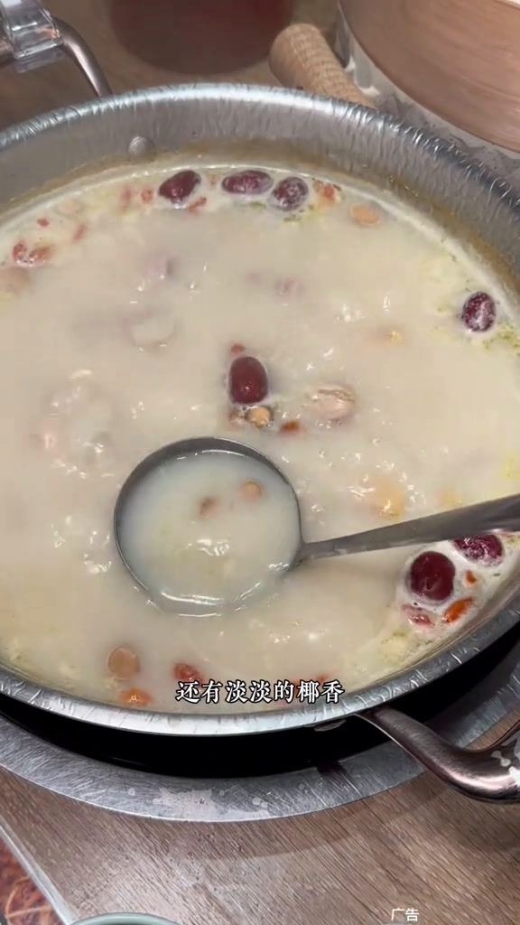 五指毛桃也太好喝了吧!五指毛桃猪肚鸡火锅春季养生汤伯府现熬猪肚鸡