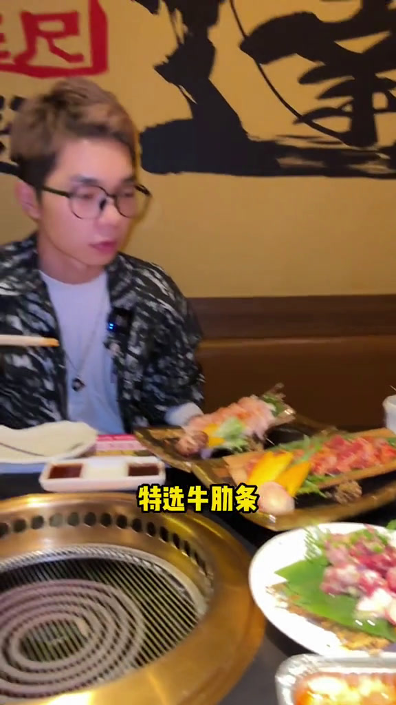 牛家又出新套餐了1689个菜直接囤生日肉蛋糕牛家酒场in湖南搜索流量来了心动观赛季长沙美食