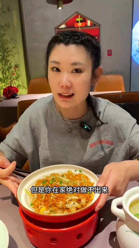 我惠济区的小伙伴儿请我吃京鸭棠,真心好吃寻味寻味而来心动wen爱吃郑州好吃的本地流量来了