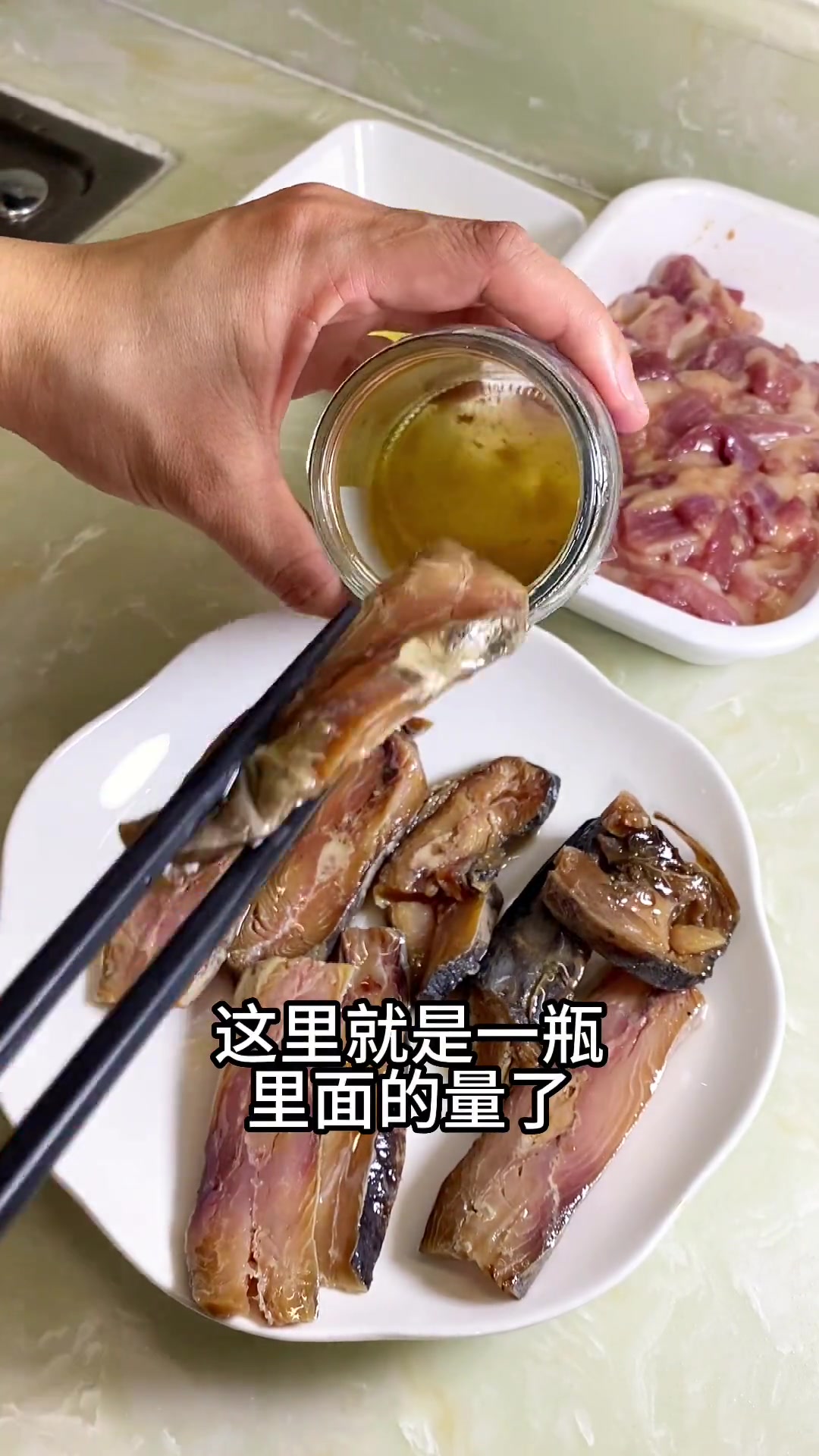 梅香咸鱼蒸猪肉,米饭记得多煮点梅香咸鱼家常菜