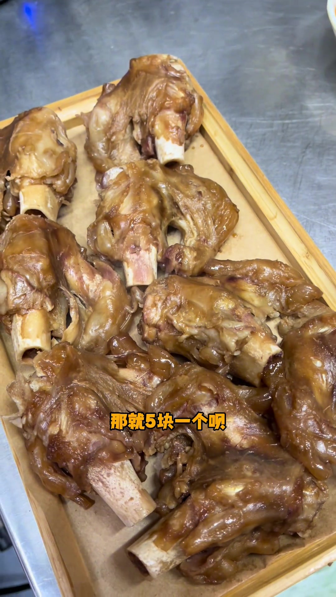 集贤县建工路景苑山水双鸭山美食集贤县牛肉锅牛骨头