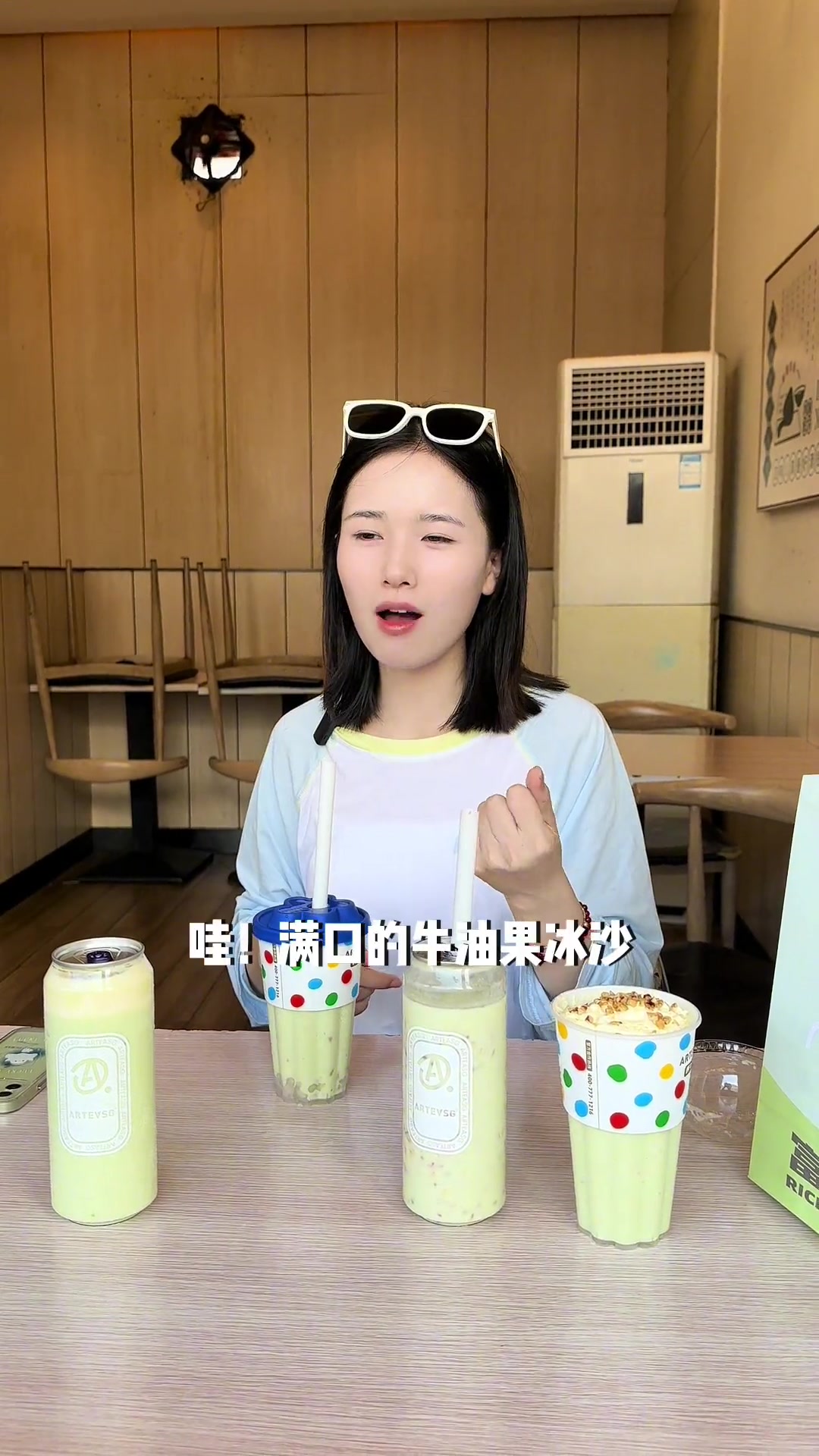 Arteasg在北街也开店啦!四店同庆买一送一,没想到还有周边可以拿!ARTEASG襄阳店