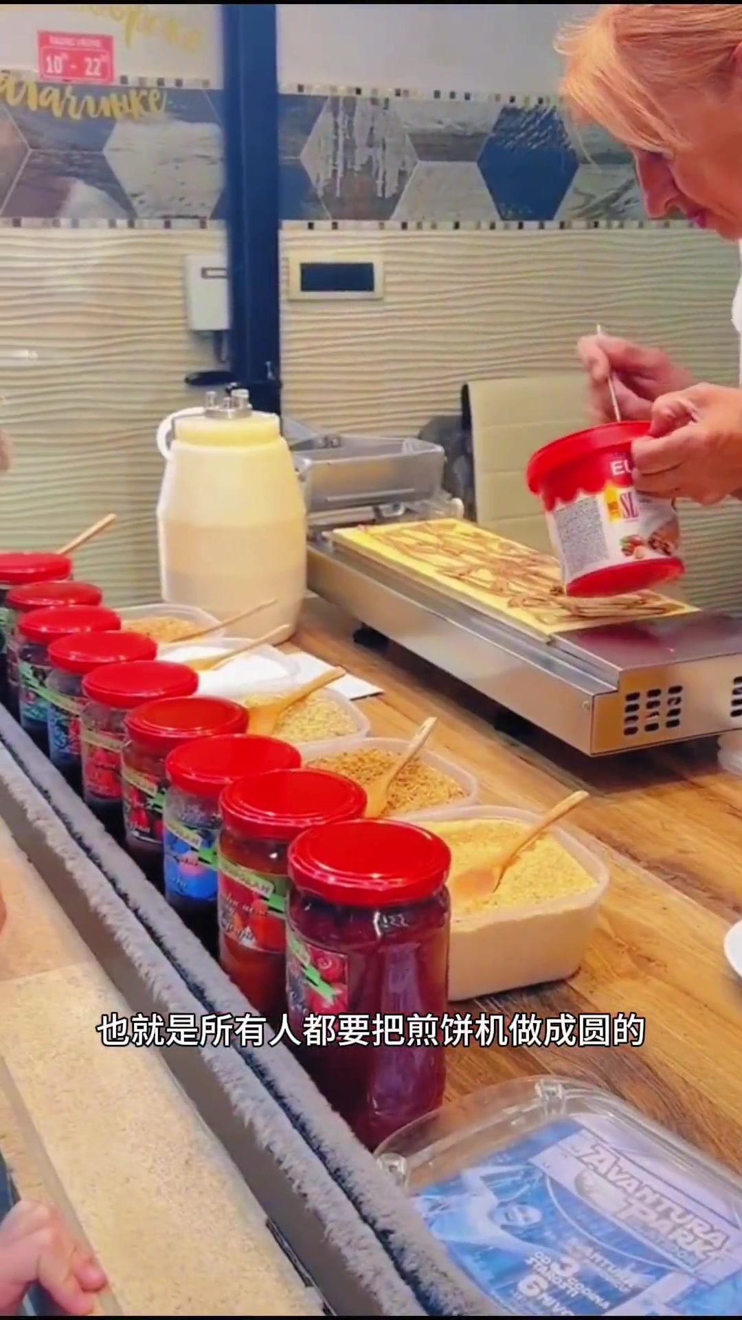 你看到这款煎饼机的最大感触是什么?创新专利