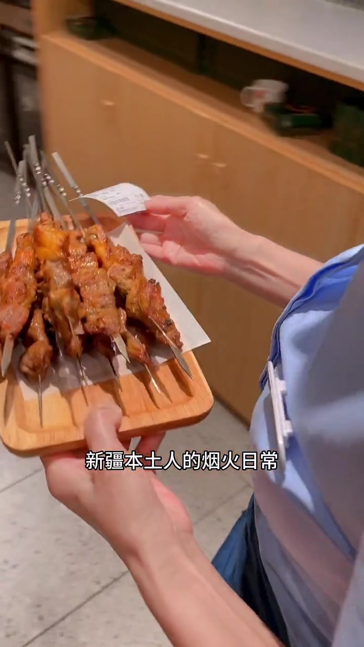 开了29年的新疆菜,你吃过没有新疆美食新疆大盘鸡这新疆味道也太绝了胖老汉椒麻鸡跟着来