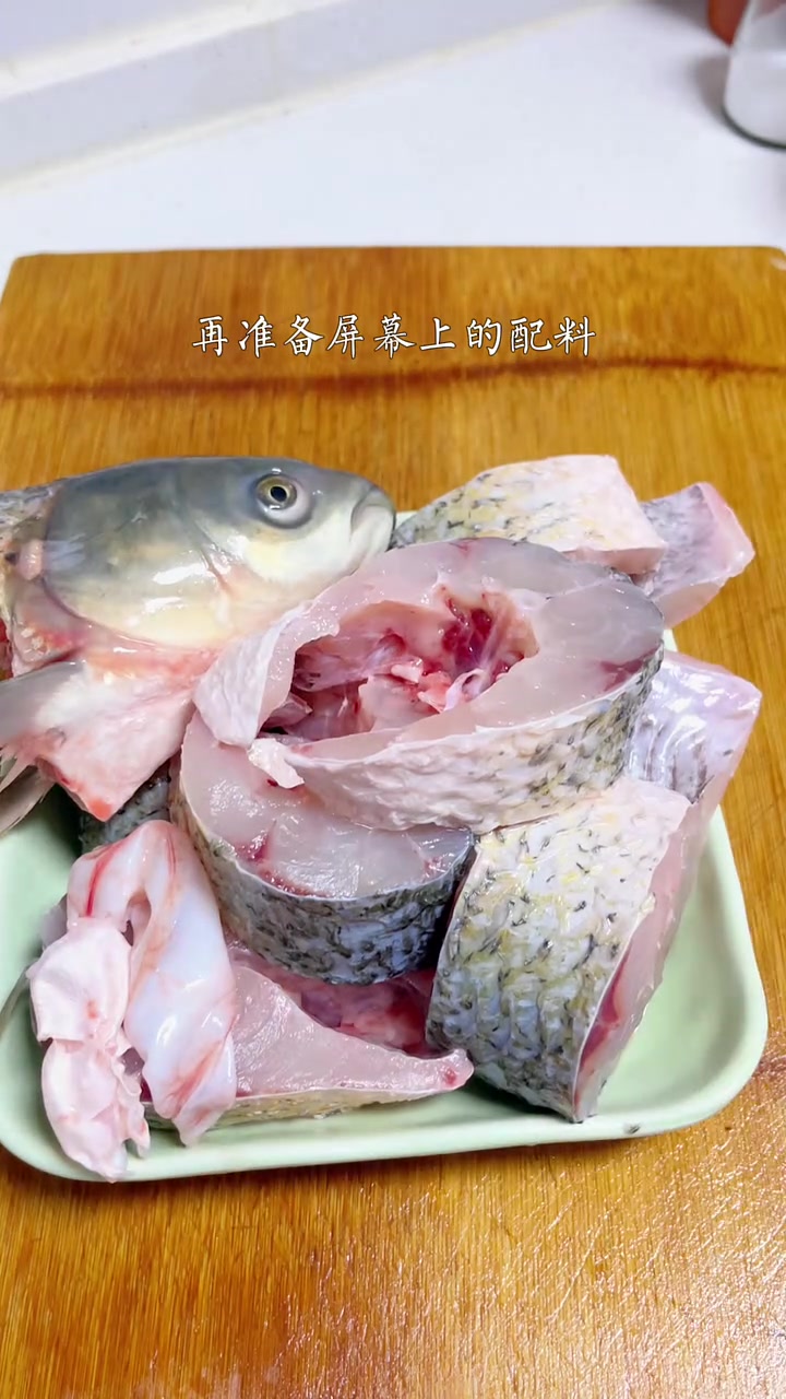 骨头都可以吃的鲤鱼做法,家里有老人孩子的一定得学会