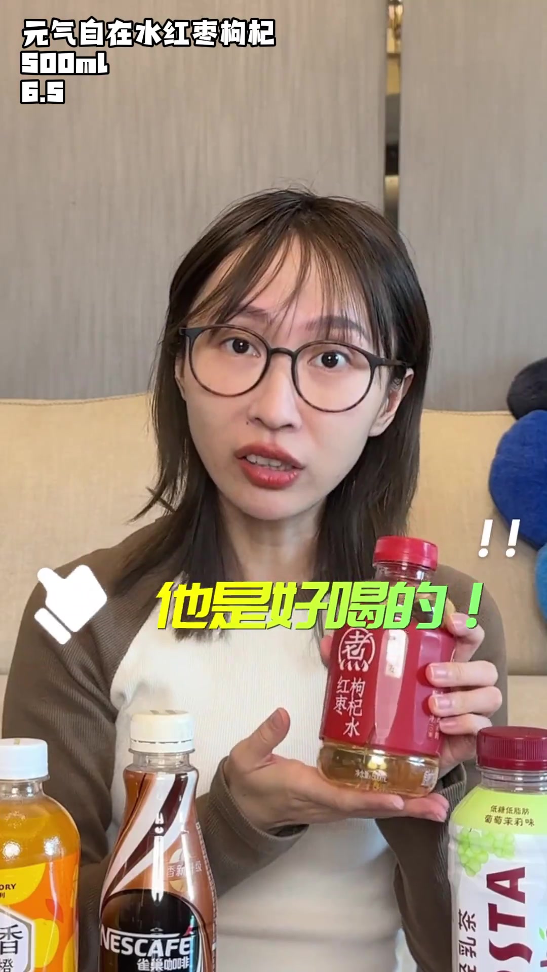 罗森便利店秋冬暖饮测评前方高能暖心攻略~冬季暖饮罗森便利店美团暖饮