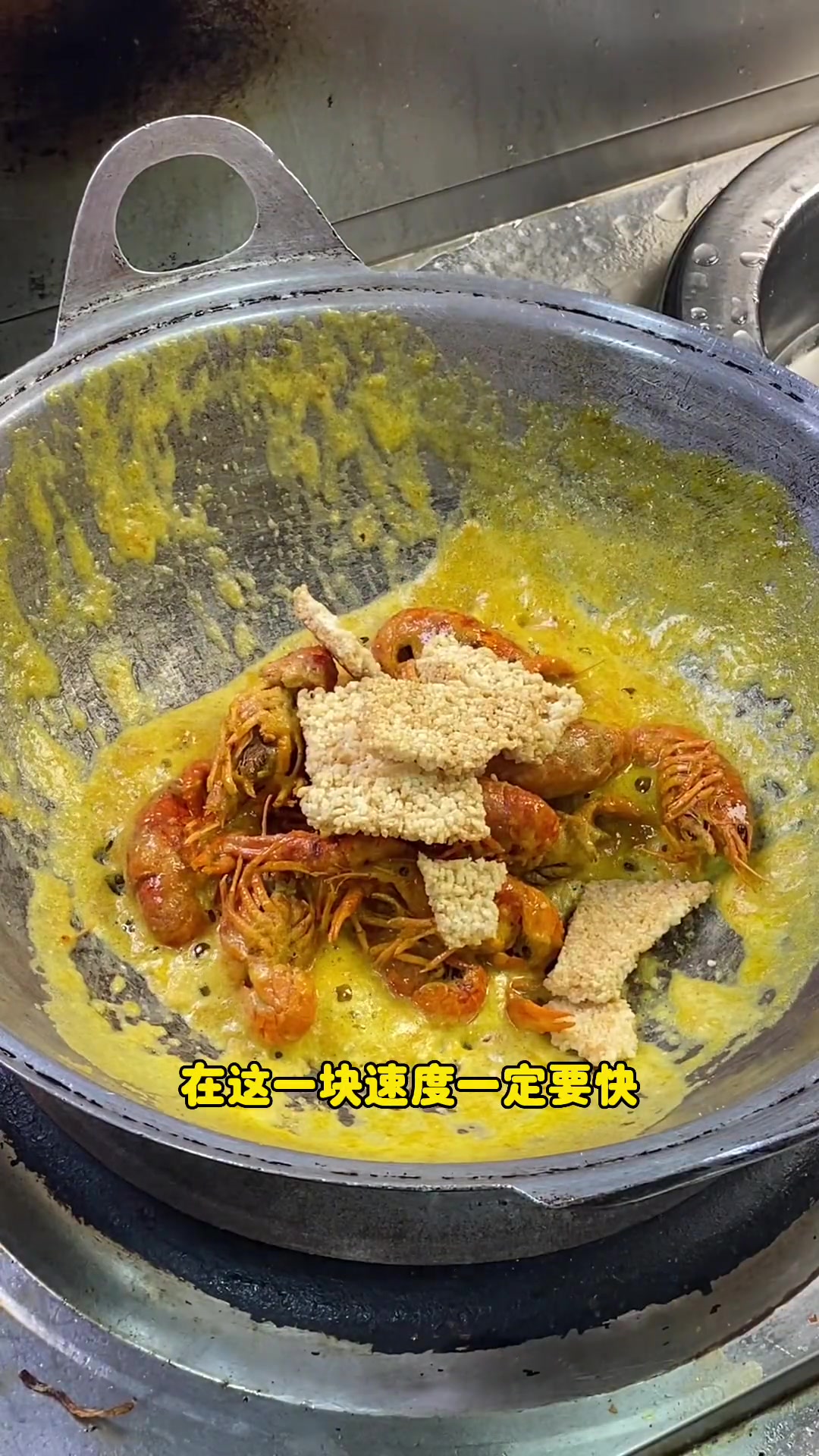 蛋黄焗龙虾你像我这么做又好看又好吃详细教程分享给你,满满细节和干货!美食教程咸蛋黄虾做法龙
