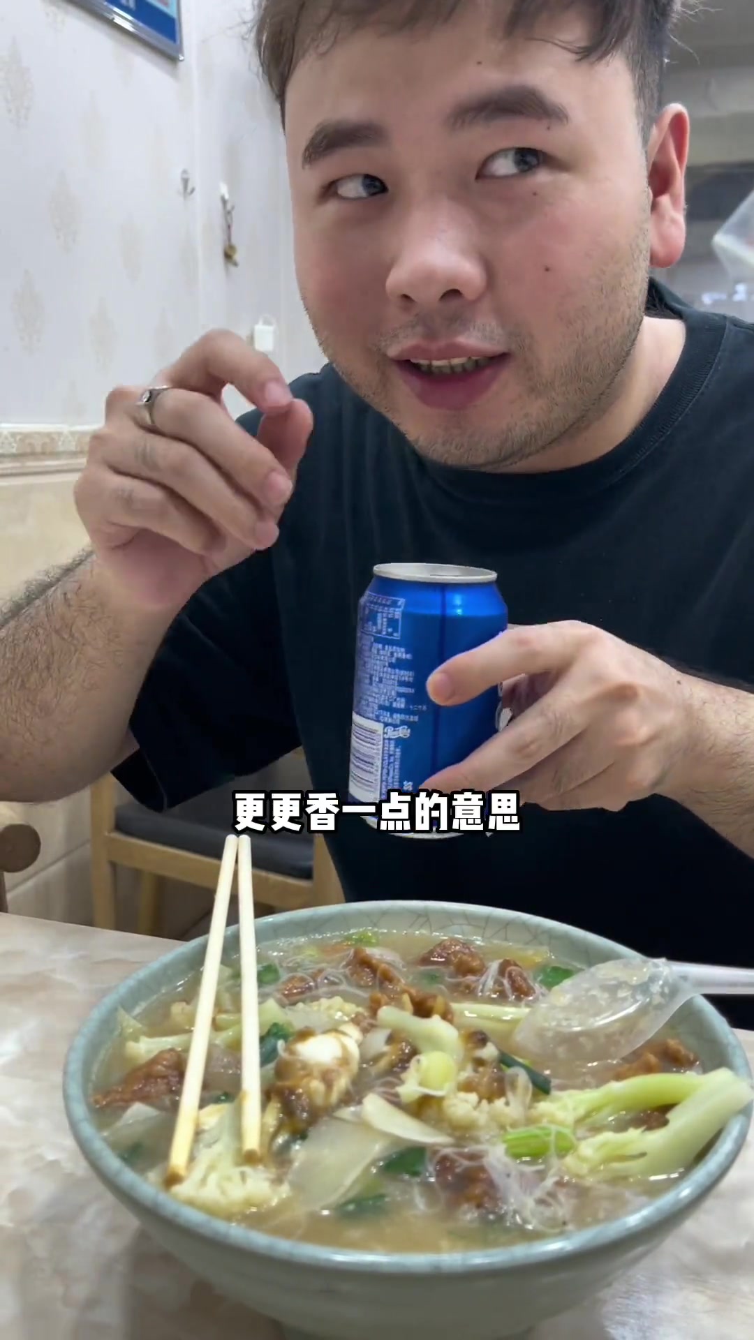 欢迎来到万物皆可滑的福清要说福清的滑粉真是做的很棒美食vlog地方特色美食本地人爱吃的店