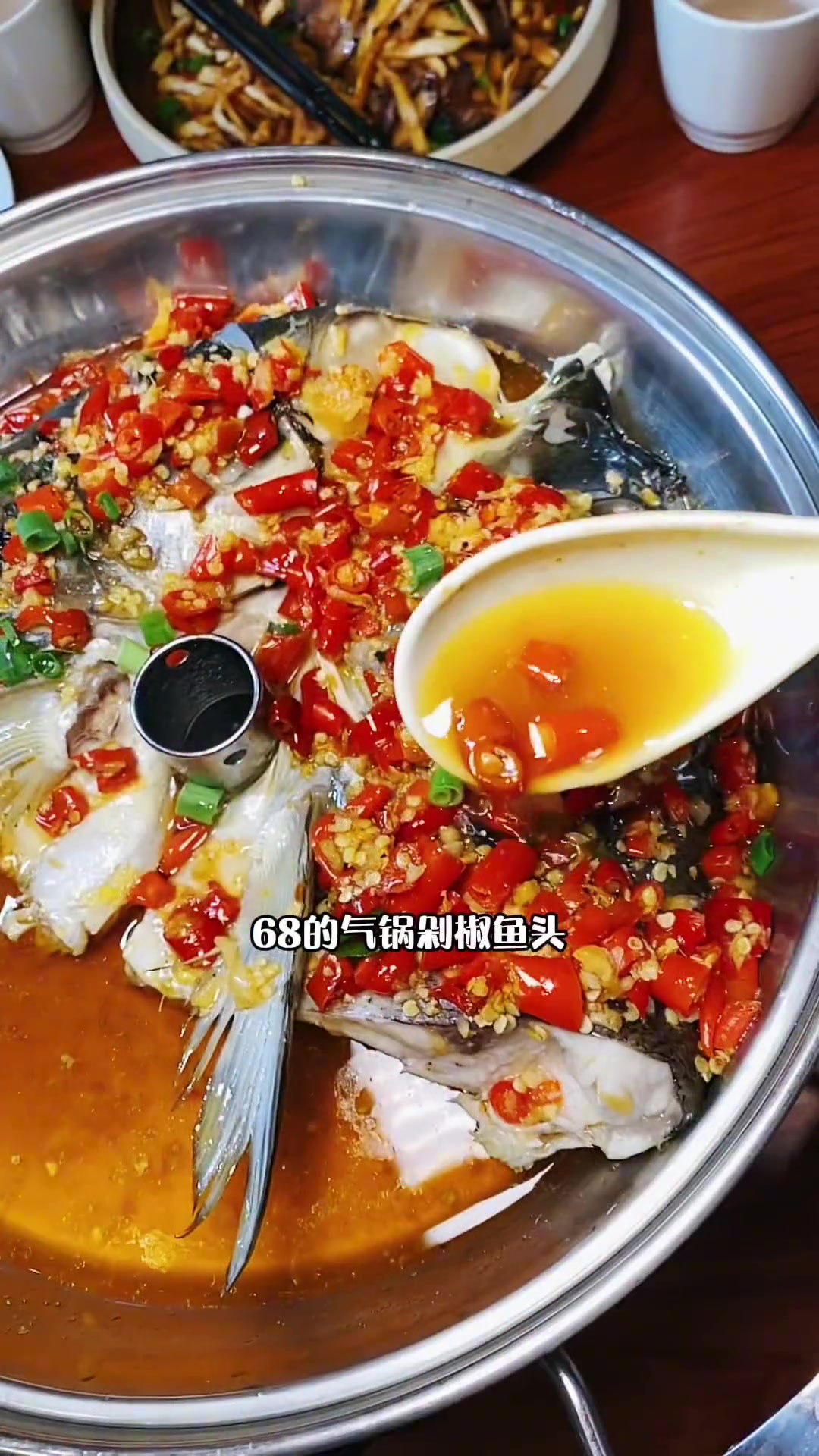 这家湘菜馆的特色菜特别下饭真的能让你食欲大增美食创作人河南美好官同城热门美食