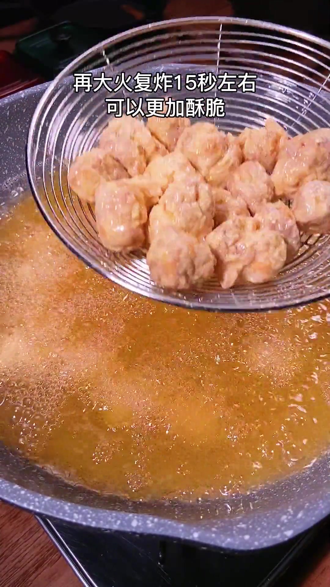 创作灵感老广都爱吃的酸甜咕噜肉,在家也能轻松做到!糖醋汁配方一定要收藏起来～粤语美食趣胃计