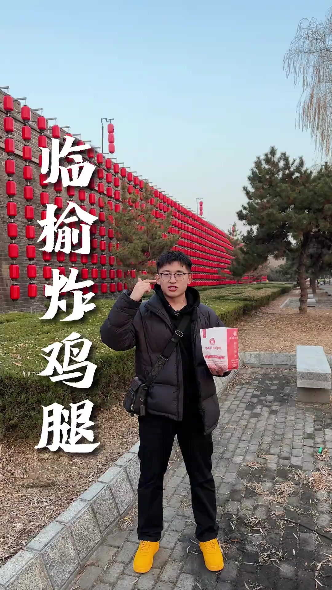 曲阜这个宝藏地方你们发现了吗!曲阜美食曲阜