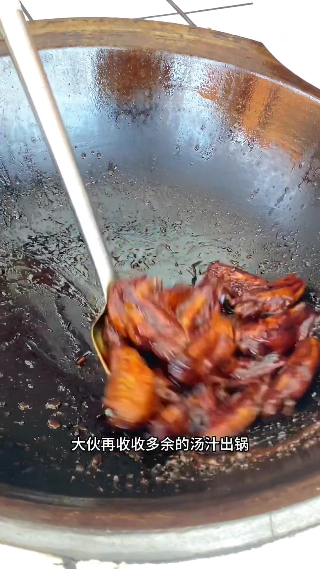 一看就会做的可乐鸡翅,简单好做又好吃可乐鸡翅记录真实生活新农人计划美食教程我的乡村生活