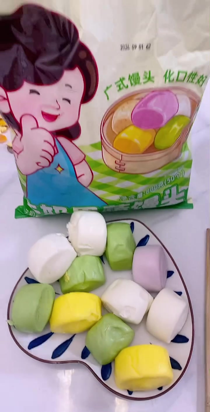 分享视频