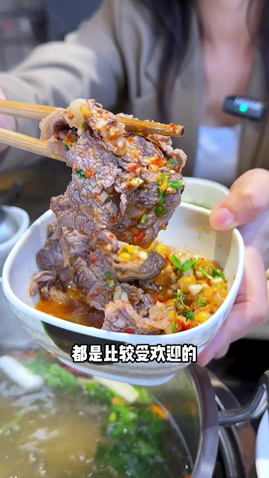 肉食者的快乐～一家专门吃牛肉的店,牛肉论斤称,新鲜现切直接涮幺姑婆食游记资中美食官美食