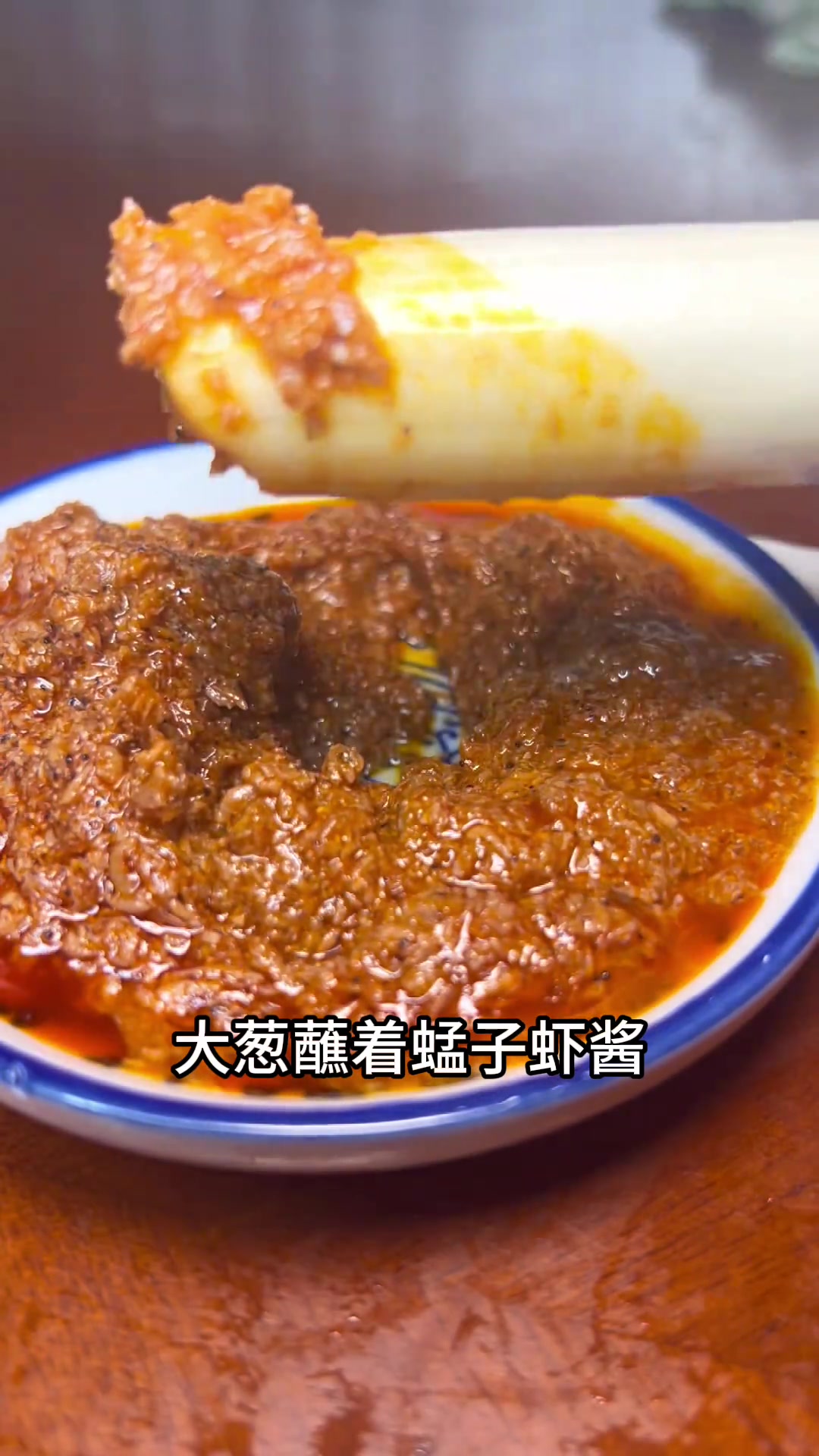 大枣饽饽,是胶东半岛的非遗!太香了!太好逮了!你家蒸了吗?胶东花饽饽山东大馒头枣花馒头做法