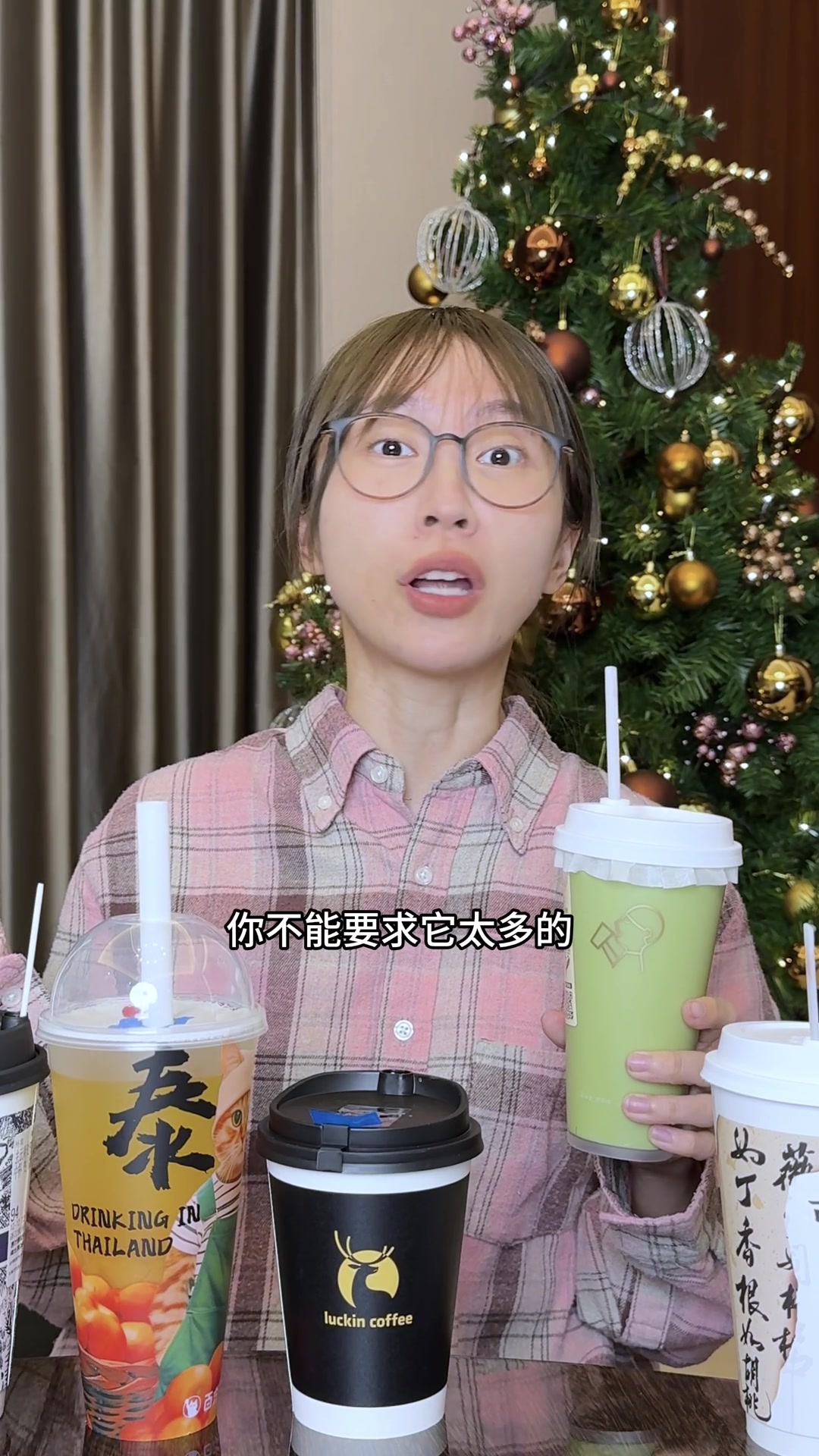 好喝不长肉的低卡奶茶攻略～又好喝又低卡的暖饮属实难找测评奶茶一起喝奶茶仙女都在喝什么美食官
