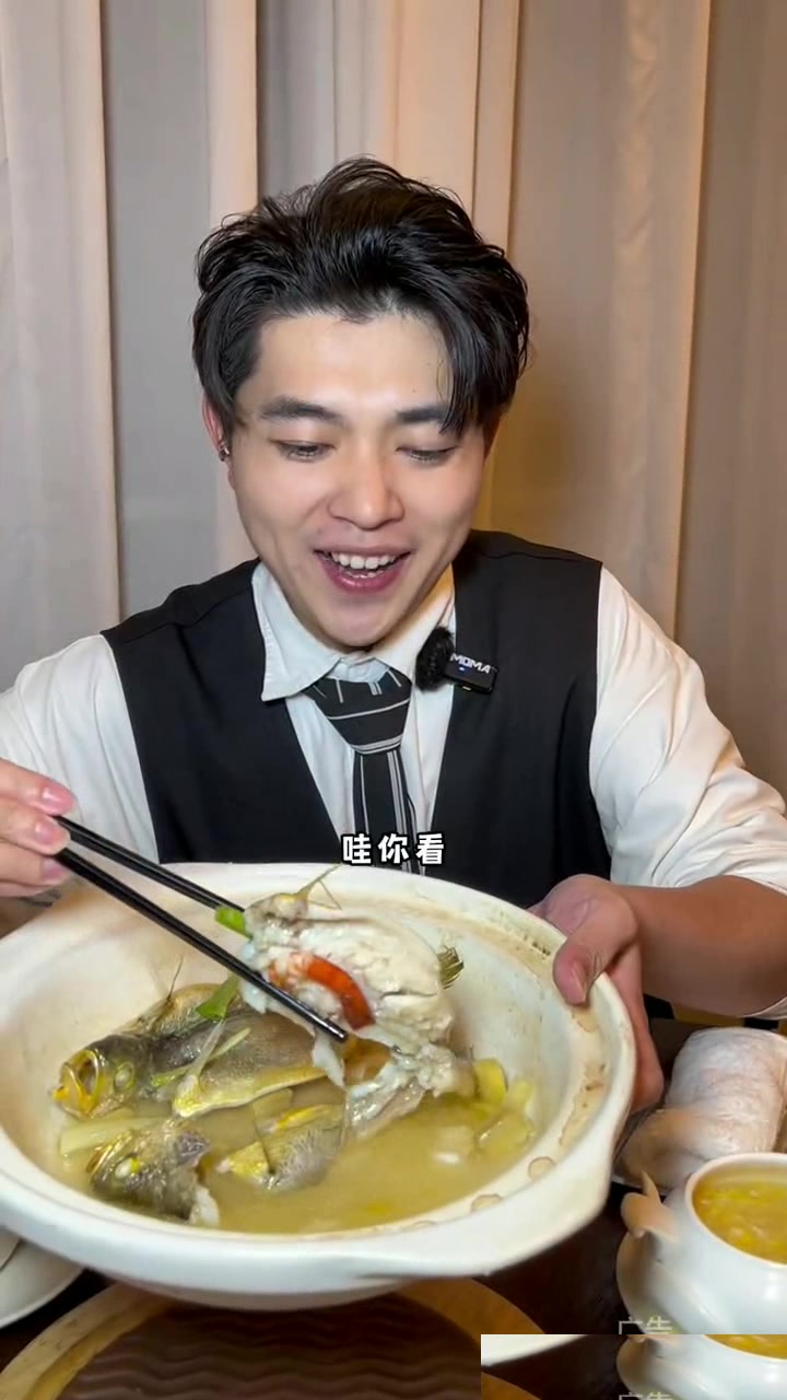 位于天河希尔顿酒店5楼一家随轩中式餐厅让我的年夜饭更加美味!天河希尔顿宝藏餐厅藏不住希尔顿