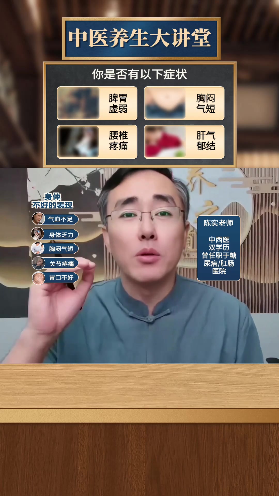 苦荞麦米的功效与作用及食用方法
