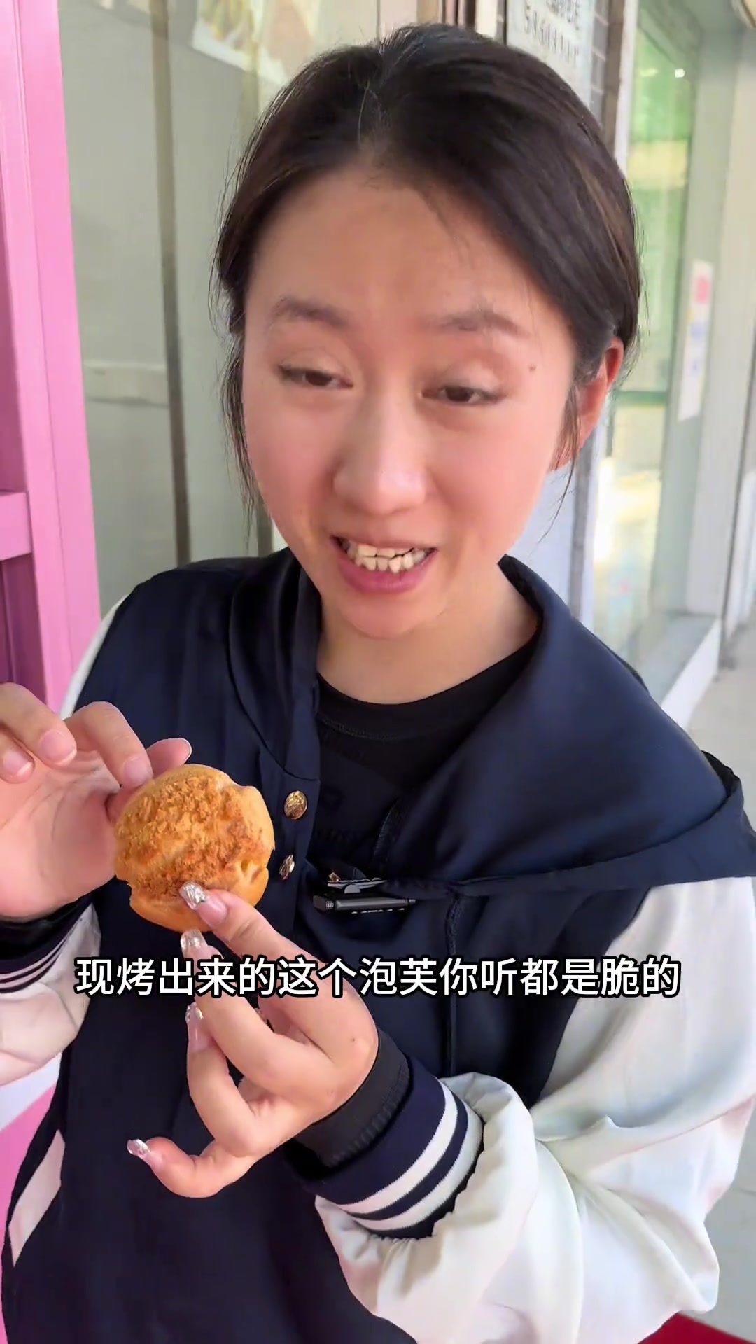 在大厂9.9能干点啥?不会只能用来买包子吧～网红糕点追剧小零食零食泡芙老味道