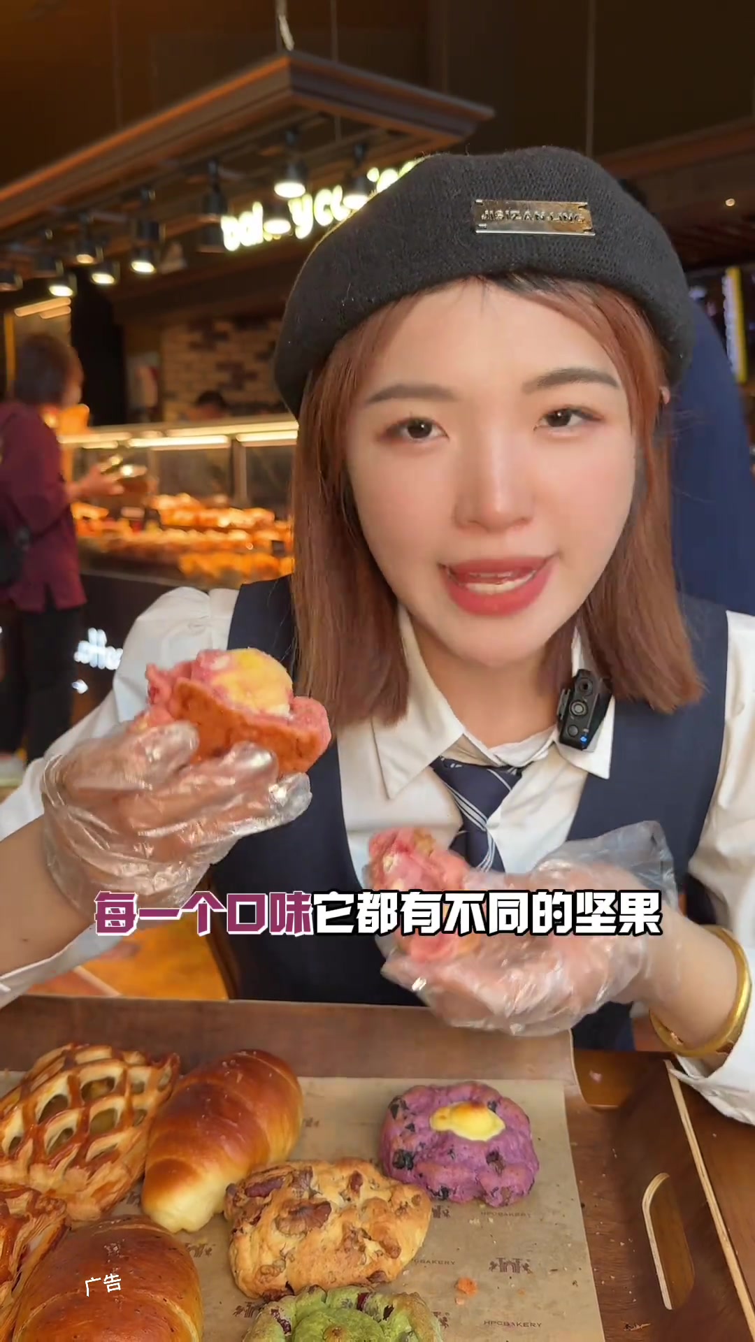 红跑车出的新品!每一个都很爱必吃面包店现烤现卖谁能拒绝这一口面包诱惑甜品烘焙红跑车