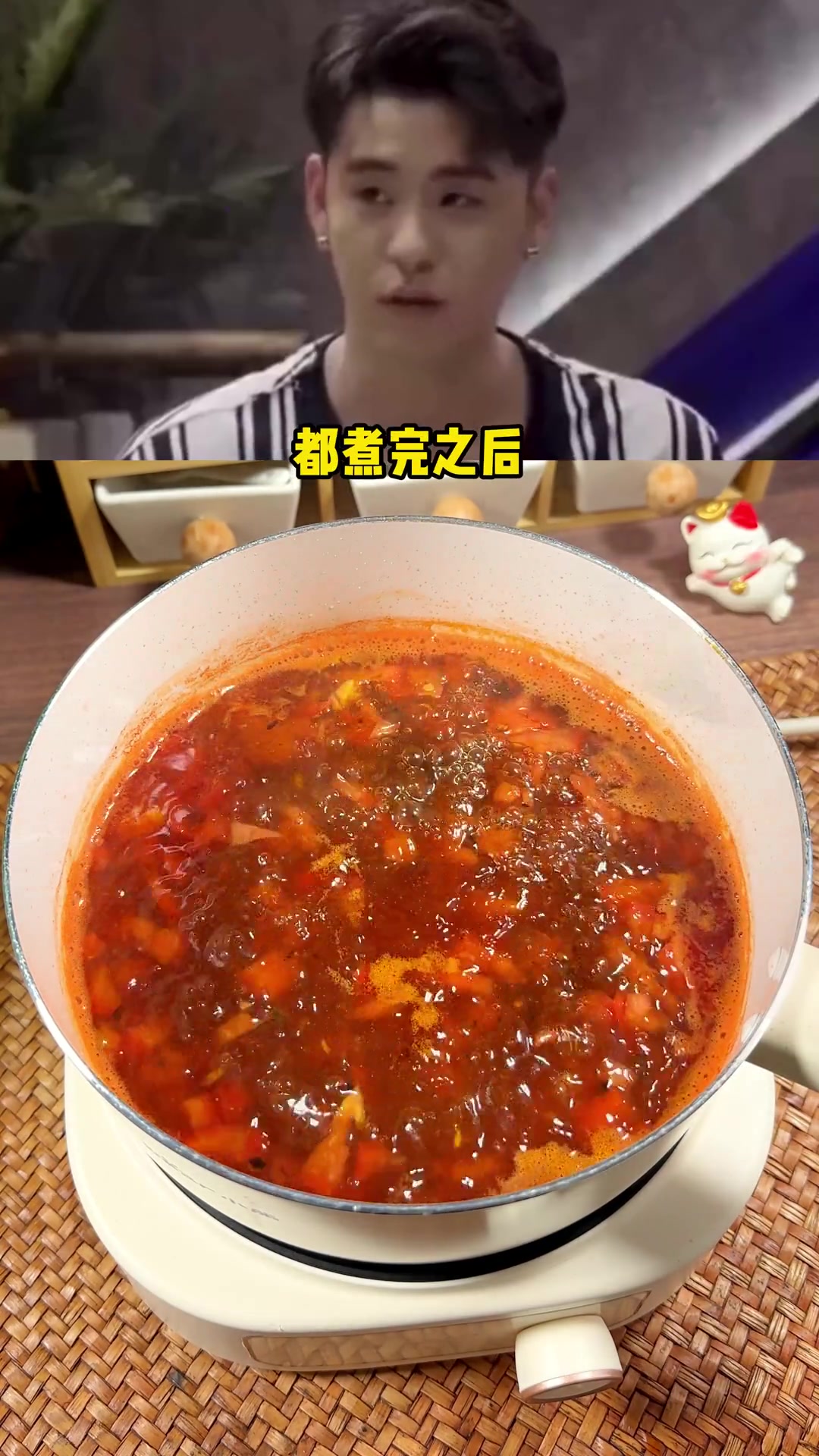 张云雷教你泡面新吃法,放一勺老干妈味道直接起飞!美食张云雷泡面