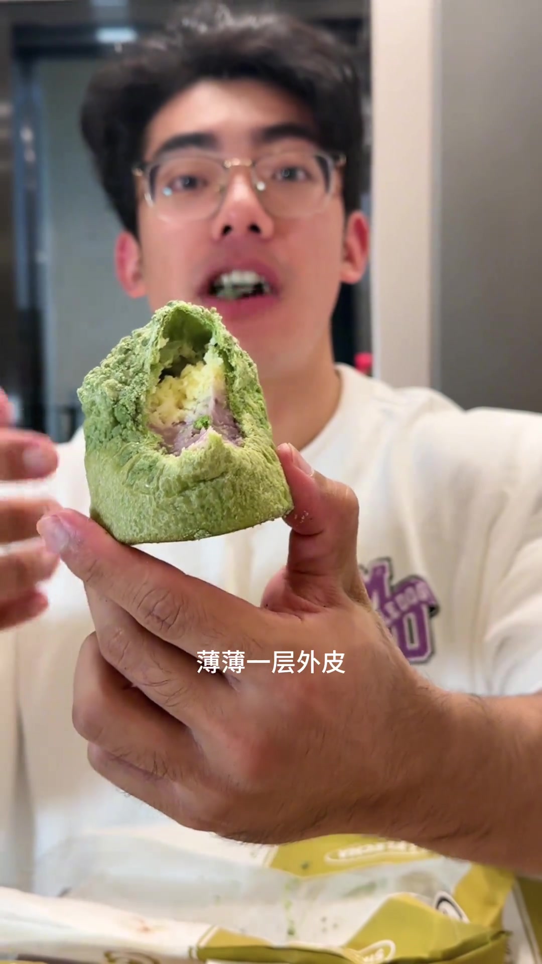 乐乐茶面包测评星空流沙和爆浆松露巧克力包封神了!连着买好几天完全停不下来面包烘焙乐乐茶放纵