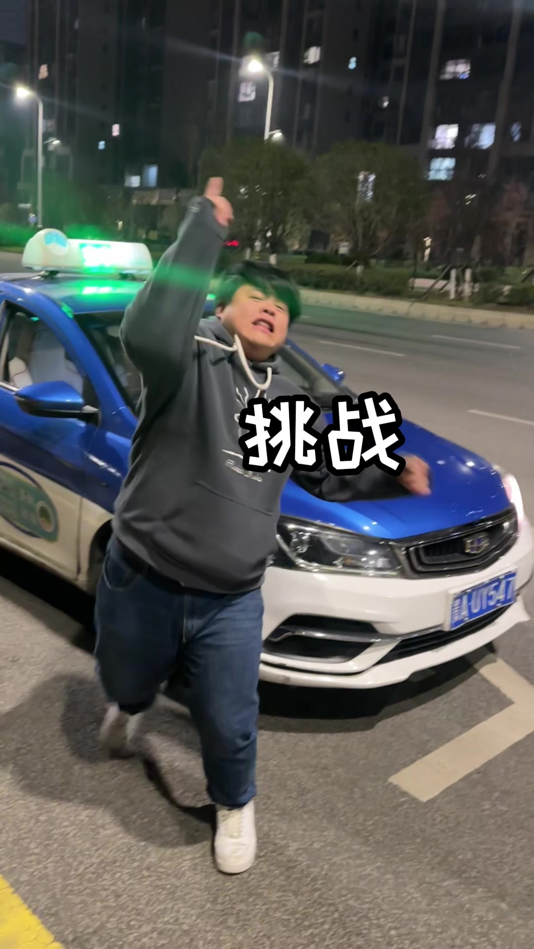 低头全是鸡毛蒜皮,抬头既是风景!