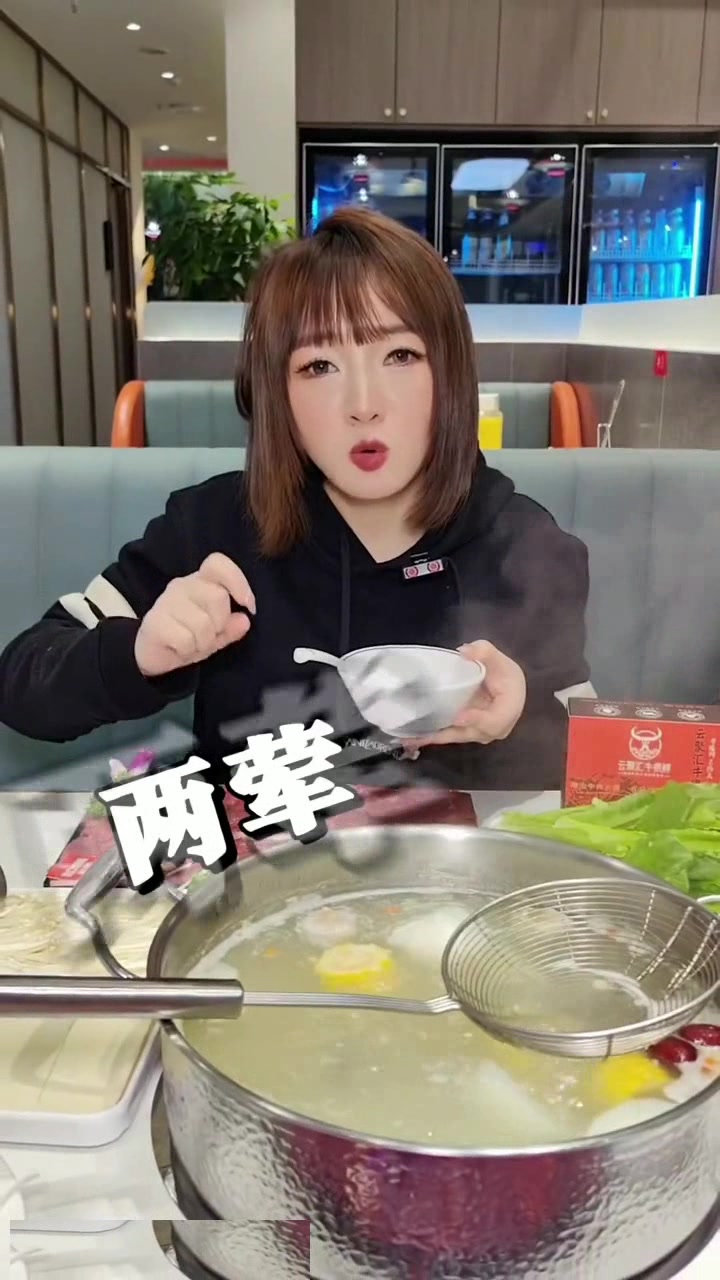 新鲜一头牛,每天不隔夜,快来牛很鲜吧好吃不贵乌鲁木齐餐厅冬天的第一顿牛肉火锅乌鲁木齐